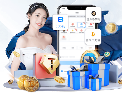 xingkong.comapp 国际标准乒乓球台长度