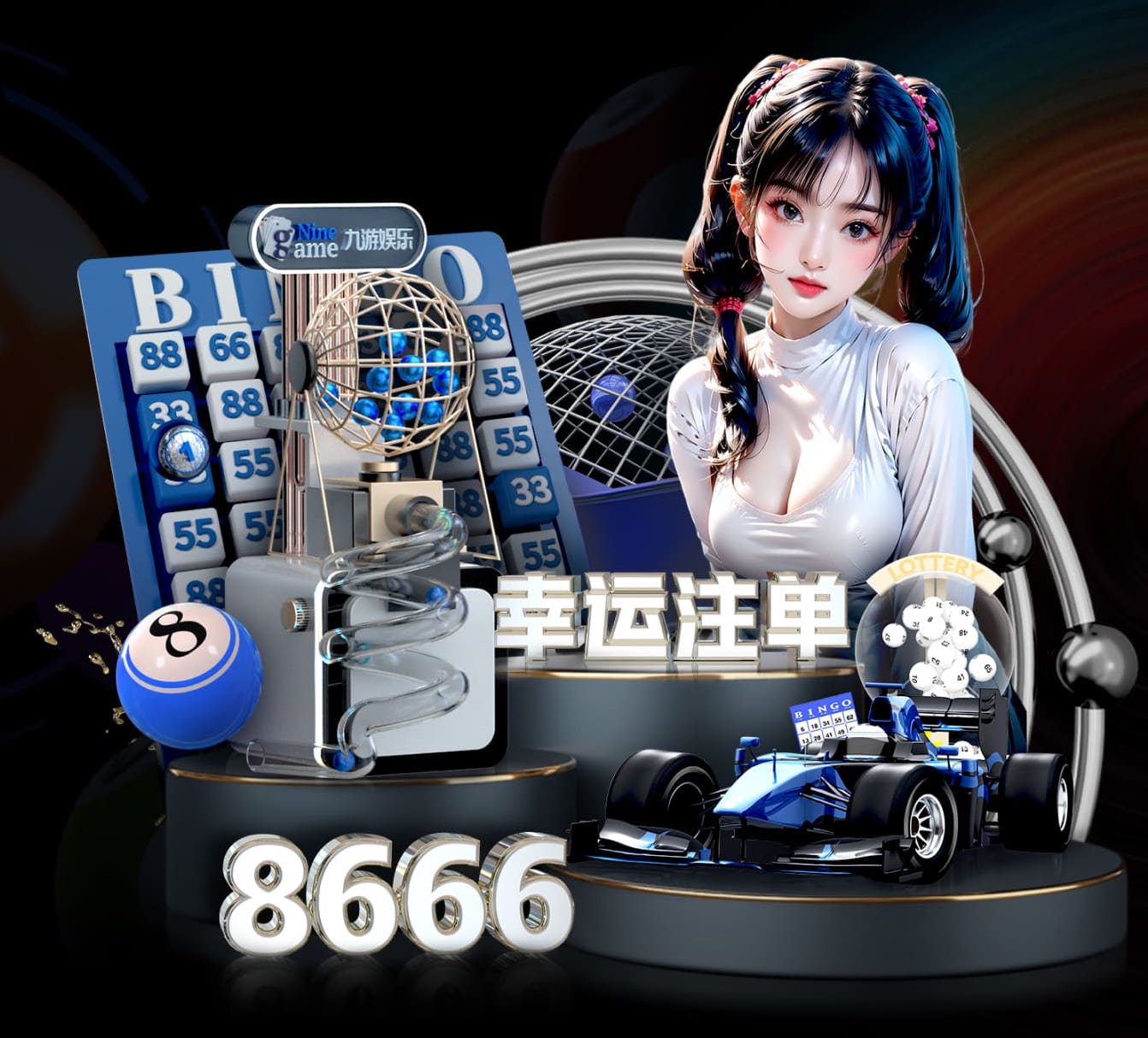 xingkong.comapp 单杠与双杠：让你轻松学会辨别的实用技巧！