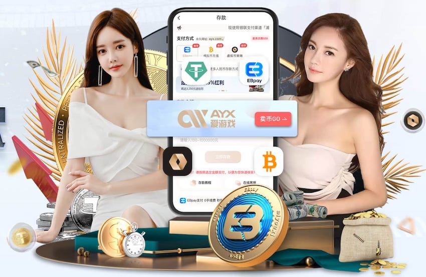xingkong.com 云端追寻，超越期待！户外儿童滑梯高度带你探索未知世界！