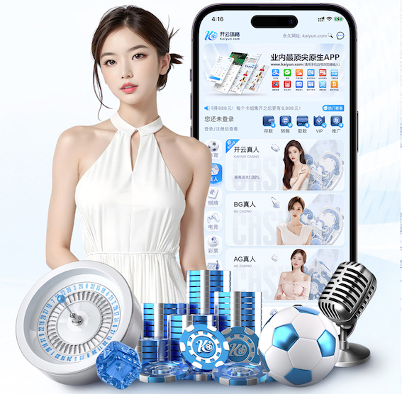 xingkong.comapp 圣为室内健身器
