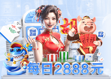 xingkong.comapp 怎样判断乒乓球台的质量