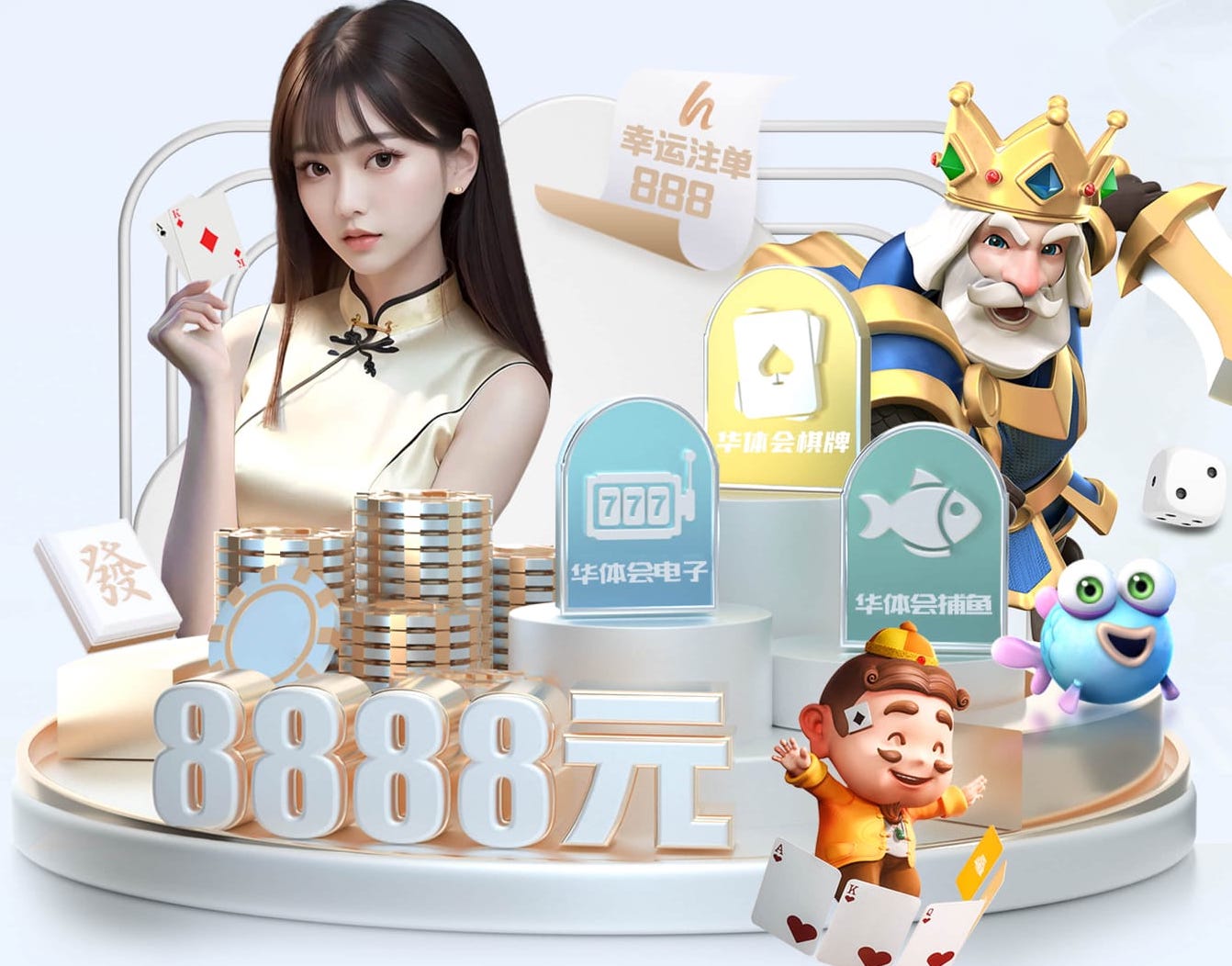 xingkong.com入口 成长的足迹！记录孩子在户外儿童滑梯踏步中的点滴成长