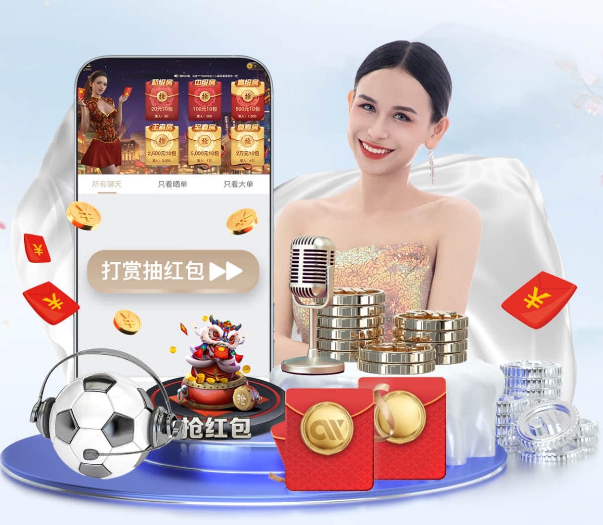 xingkong.com 健身器材名称室内
