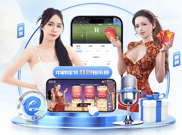 xingkong.com入口 室内健身肩部