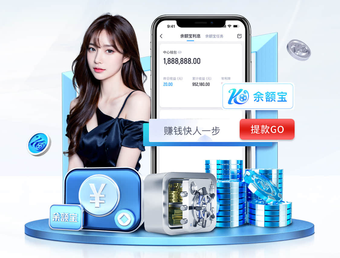 xingkong.com 快乐奔跑，彩色相伴！彩色胶跑道打造畅快运动天堂