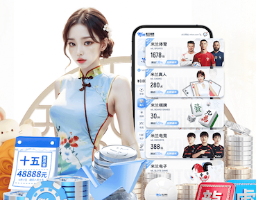 www.xingkong.com 揭开迈向成功的“密钥”！了解体育塑胶跑道材料的优势