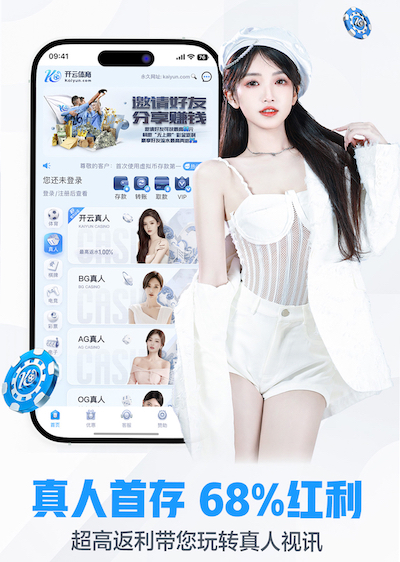 www.xingkong.com 室内空气不好对健身的影响